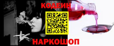 метамфетамин Партизанск