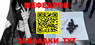 соль ск Первоуральск