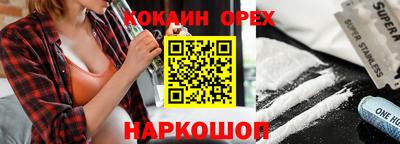 mdpv Севастополь