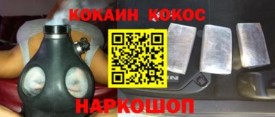 метамфетамин Партизанск