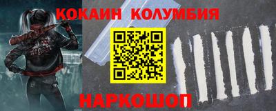 гашишное масло Пенза