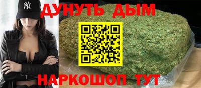 соль ск Первоуральск