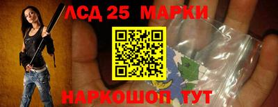 гашишное масло Пенза