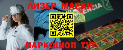 соль ск Первоуральск