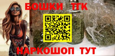 гашишное масло Пенза