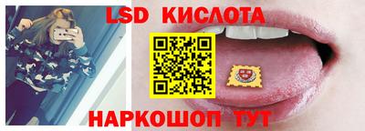гашишное масло Пенза