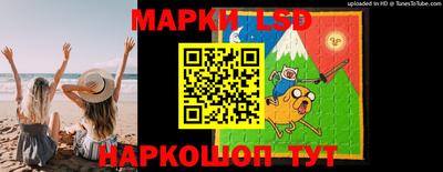 гашишное масло Пенза