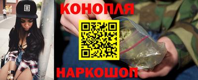 метамфетамин Партизанск