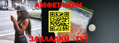 гашишное масло Пенза