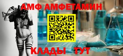 соль ск Первоуральск