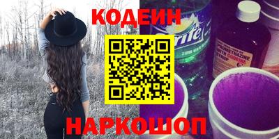 метамфетамин Партизанск