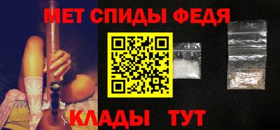 гашишное масло Пенза