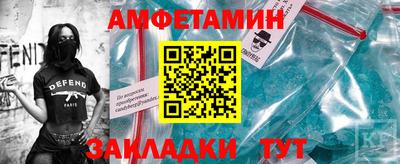гашишное масло Пенза