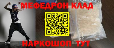 гашишное масло Пенза